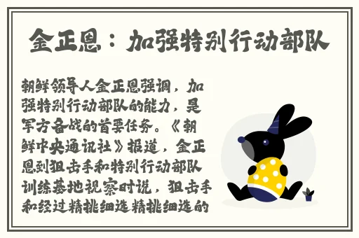 国产首页